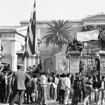 47e anniversaire du soulèvement du Polytechnique d’Athènes