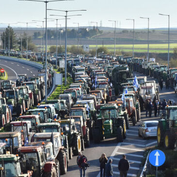 Ο Εργατικός Σύλλογος εκφράζει την αλληλεγγύη της στον δίκαιο αγώνα των αγροτοκτηνοτρόφων